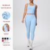 Solid Color Slim-Fit Sports Vest & Breathable Yoga Pants Fitness Set