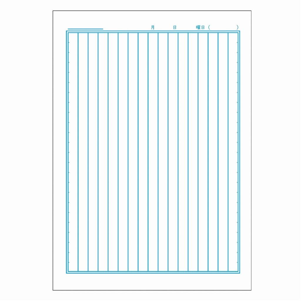 Showa Notebook Japonica Study Space JAXA Supervised Space B5 Japanese 17 Notebook, Edition, Series, Size, Language, Lines, 5-Pack JXL-145