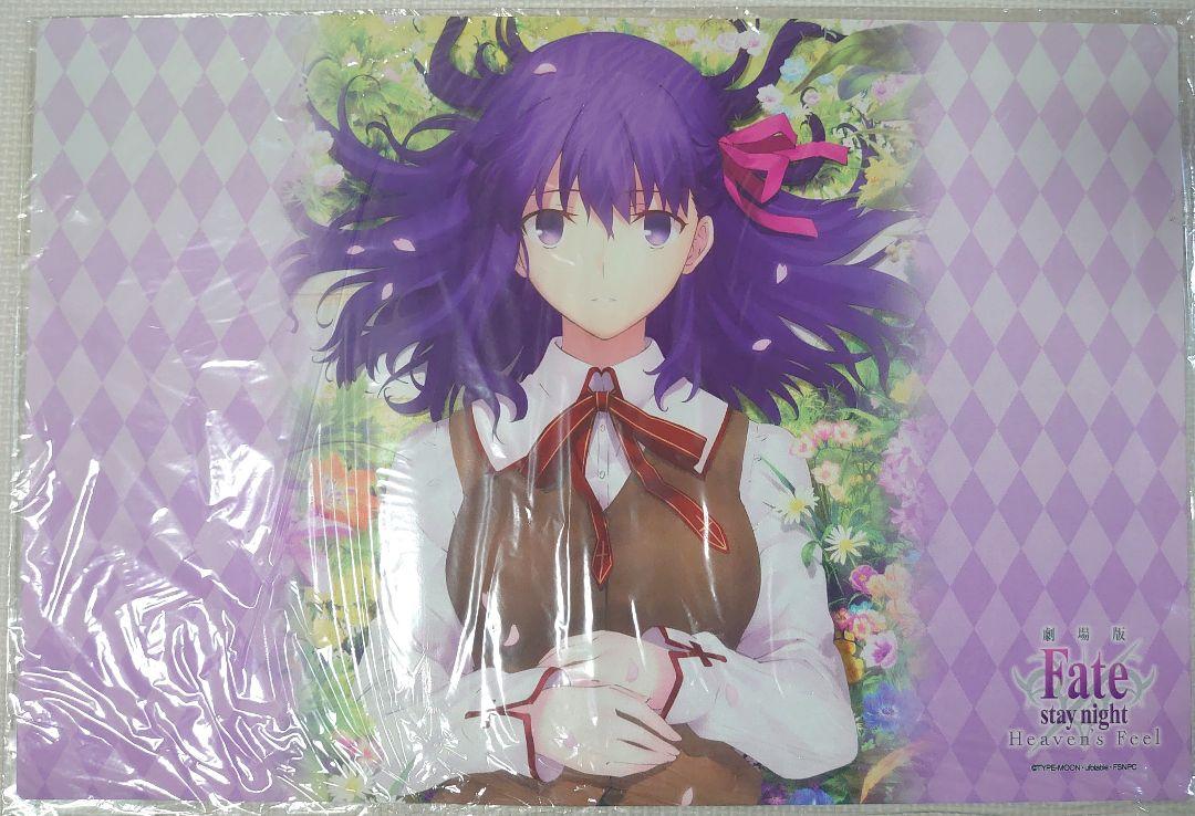 

[Б/У] Fate stay night [Heaven s Feel] Коврик для игры Сакура Мато