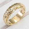 14 Karat Vergoldeter Rose Flower Gravierter Ring Damen Verstellbarer Band Blumenmuster Detaillierte Schnitzerei Modeschmuck