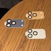 Matte Transparent Lens Film For iPhone 17 Pro Max 17 Pro Camera Armor Scratch-resistant Acrylic Material Protective Cap Cover