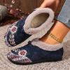 Womens Slip on Winter Shoes Thickened Warm Lined Cushioned Sole Floral Pattern Low Heel Round Toe Ankle Boots with Plush Lining