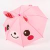Children's 3D Animal UV Protection Umbrella