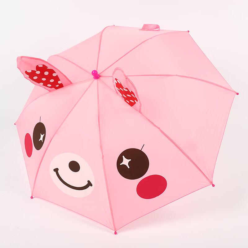 Children's 3D Animal UV Protection Umbrella
