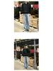 Men's Trendy American Sweatshirt: Spring/Autumn, Loose Fit, Korean College Style, Casual Lapel Pullover Top