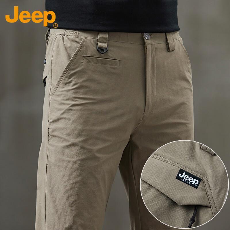 Jeep Men s Casual Straight-Leg Trousers 32