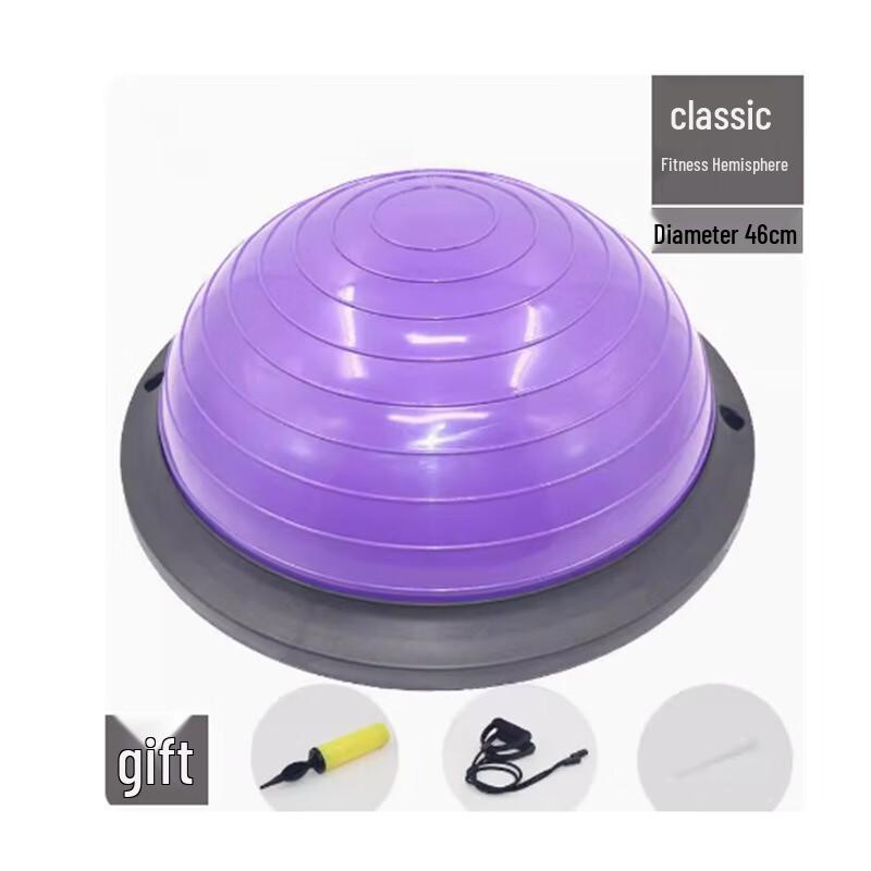 Bosu Balance Ball