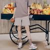 New Balance Casual Shorts Women's Gray AWS42301-GHM