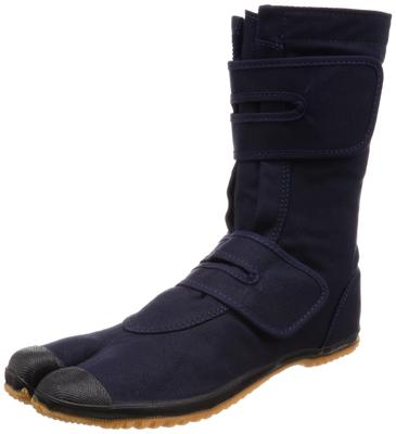 Nissin Rubber Men's Long Work Boots for Self-Gardening, Split Toe, Velcro Closure, No Toe Cap, Navy, Size 27