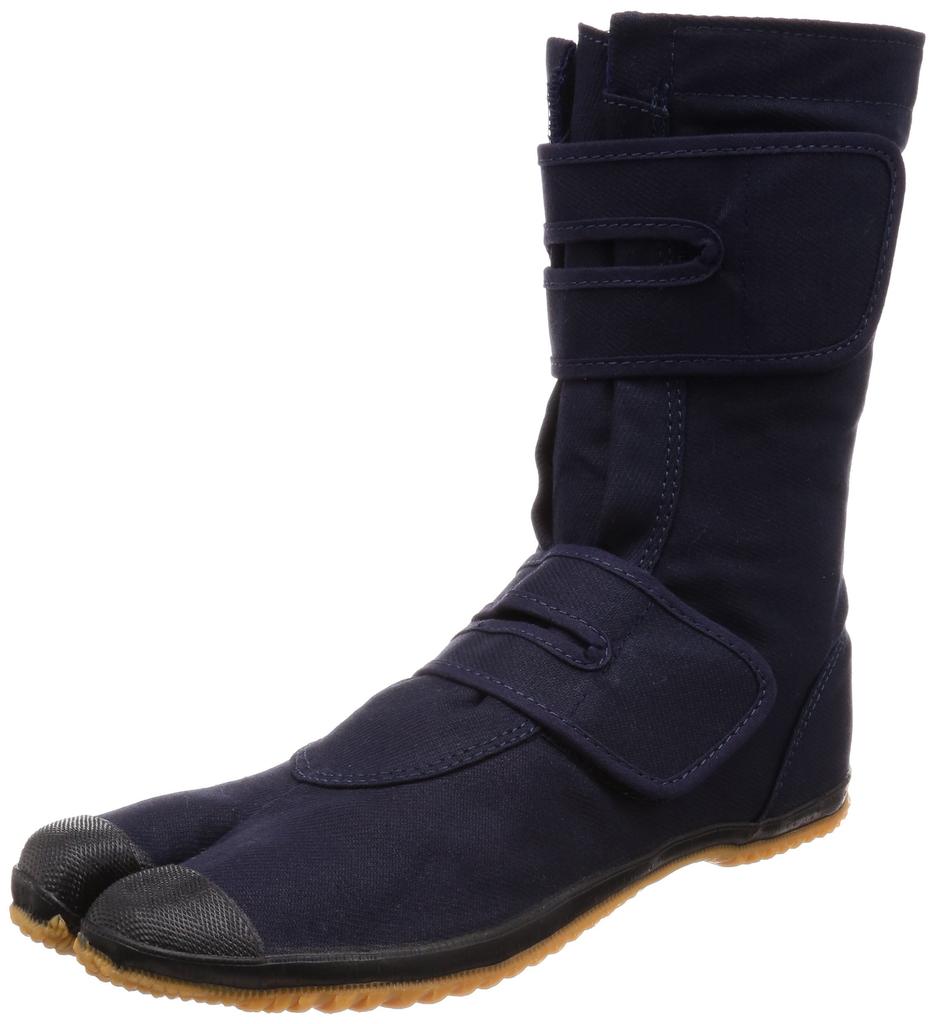 Nissin Rubber Men's Long Work Boots for Self-Gardening, Split Toe, Velcro Closure, No Toe Cap, Navy, Size 26.5 cm