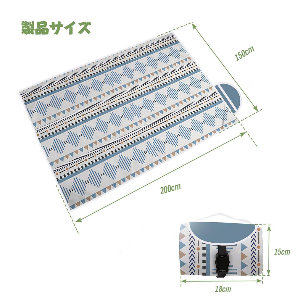 Picnic Waterproof and Integrated Storage Quick Picnic Grand Beach With Carrying Home Mountain Sports Cherry Blossom Retro Check Sheet, Sandproof,