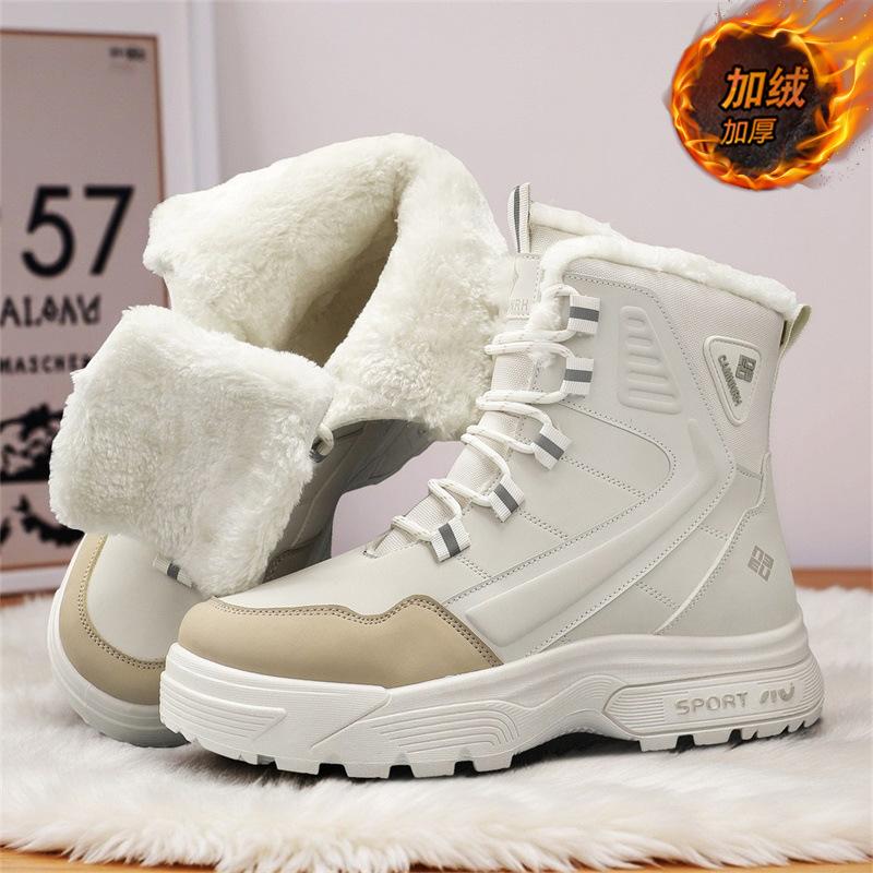 Snow boots new winter waterproof and non-slip fur integrated fleece warm high-top cotton shoes