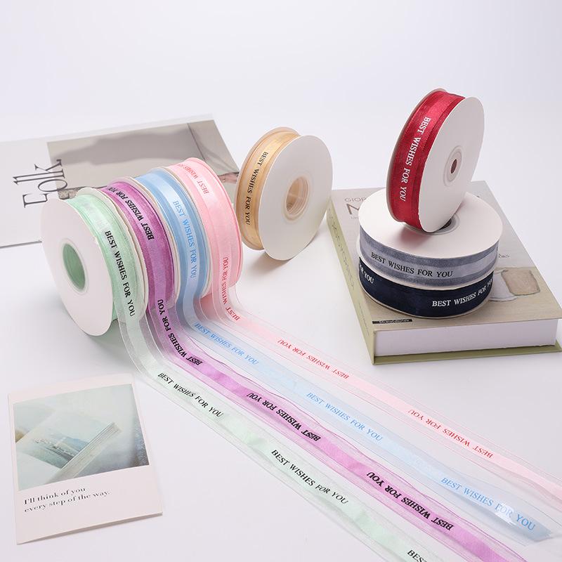 2.5cm Sheer Satin Ribbon "Best Wishes" for Birthday Fresh Flowers