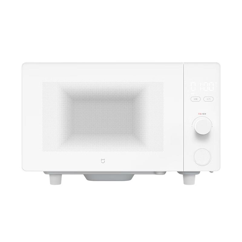 Xiaomi Mijia 20L Home Microwave Oven