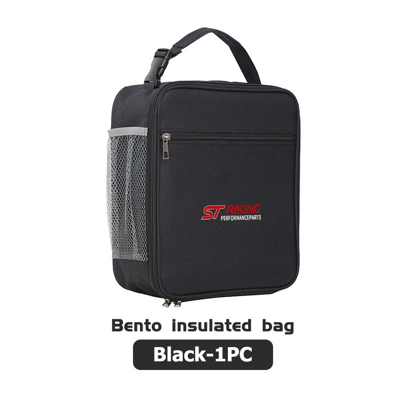 GHEW5 For Ford Portable Insulated Lunch Bags Thermal Storage Bento Boxes Cooler Tote Bag Escort KA Flex Everest KA Expedition Falcon