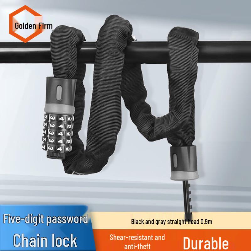 JINGULA 5-Digit Combination Chain Lock 0.9m
