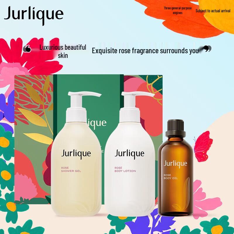 Jurlique Rose Body Care Dreamy Radiance Gift Set