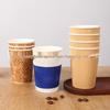 Thickened Heat-Resistant Corrugated Paper Cups - Insulated Double-Layer Hot Drink & Coffee Cups for Home Use