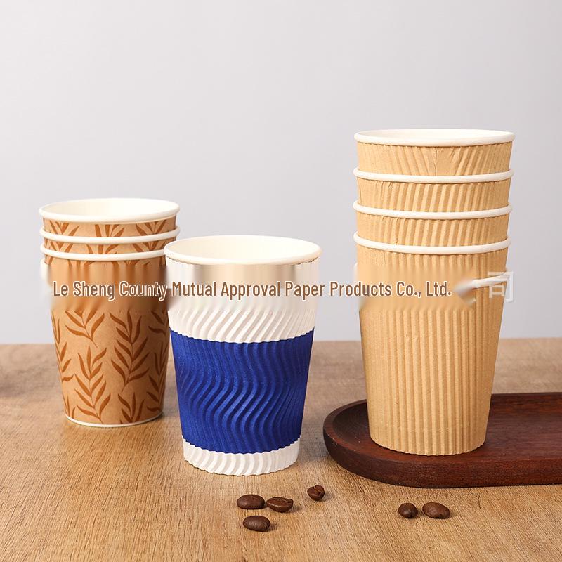Thickened Heat-Resistant Corrugated Paper Cups - Insulated Double-Layer Hot Drink & Coffee Cups for Home Use