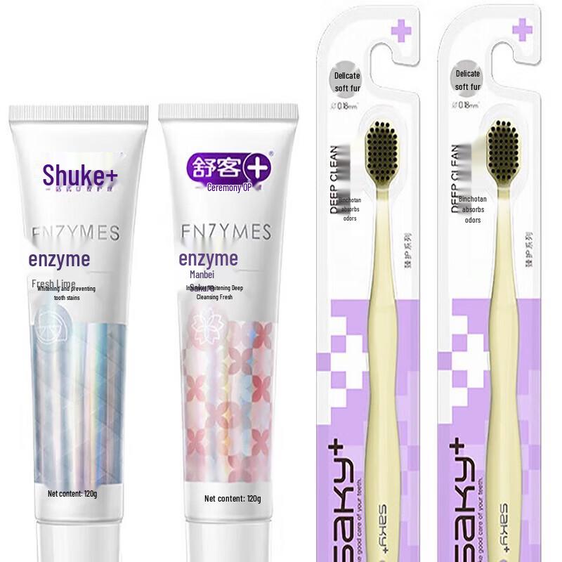 Shuke ZHS-JS22 Refreshing Oral Care Set