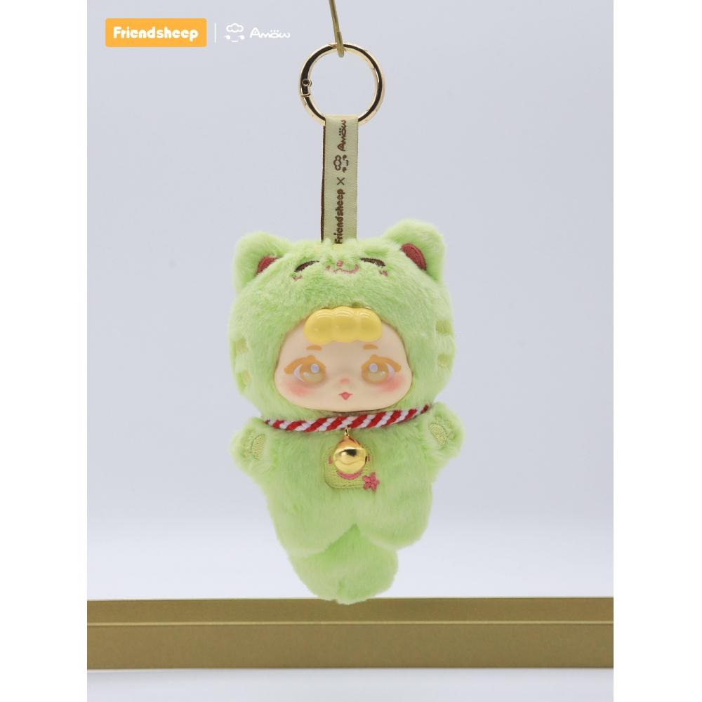 Null Amow Cat Fur Ball Party Series Trading Plush 1box 6pcs