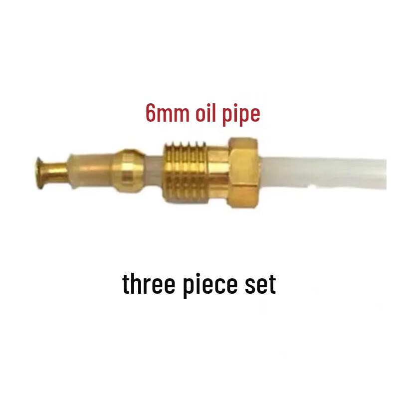 You Gong Xin 6mm Oil Pipe Ferrule