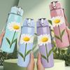 1PC White Daisy Flower Stem 750ml Color Plastic Sports Water Bottle Leakproof Flip Straw Lid Suitable for Sports Office Home Use