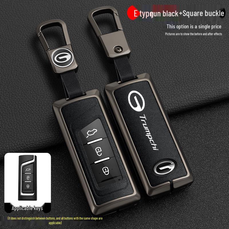 2019 GAC Trumpchi GS4 Key Cover with Buckle for GA8/GS7 - Protective Car Key Shell