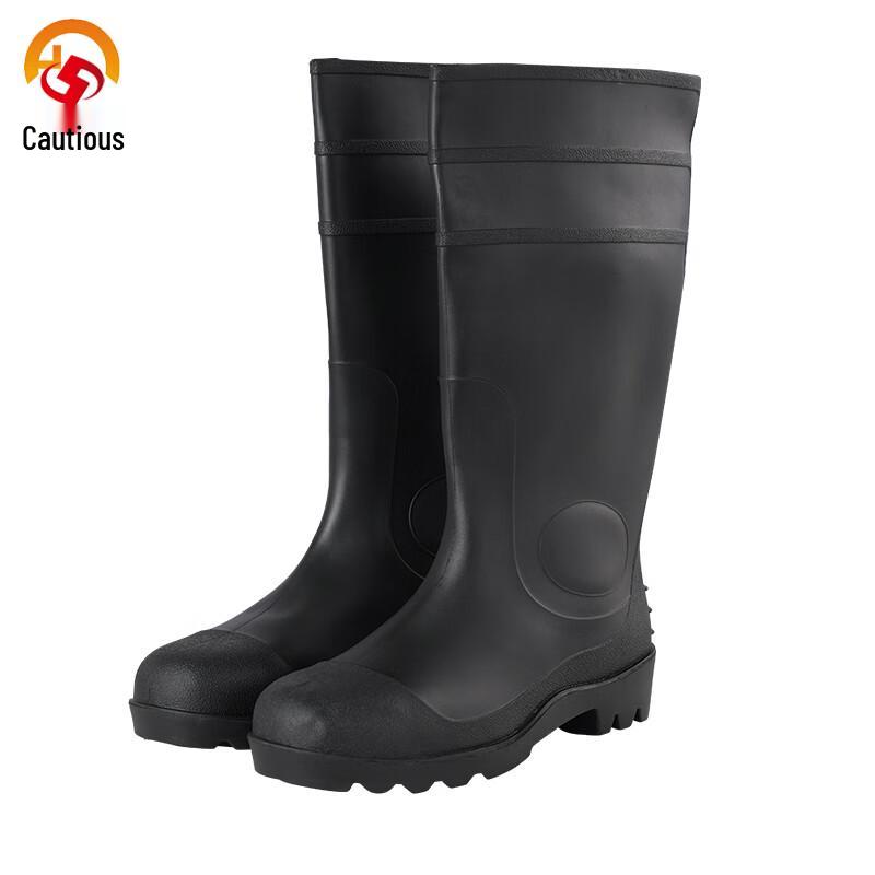 SG Men s High-Top Industrial Safety Rain Boots 37