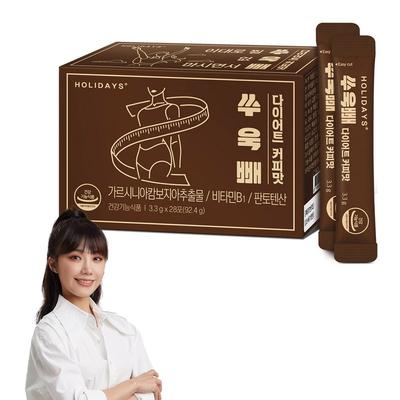 Vacanza Soukppe gusto caffè dietetico, 92,4 g, 1 pezzo