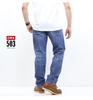 Edwin Pants E50323 Men's