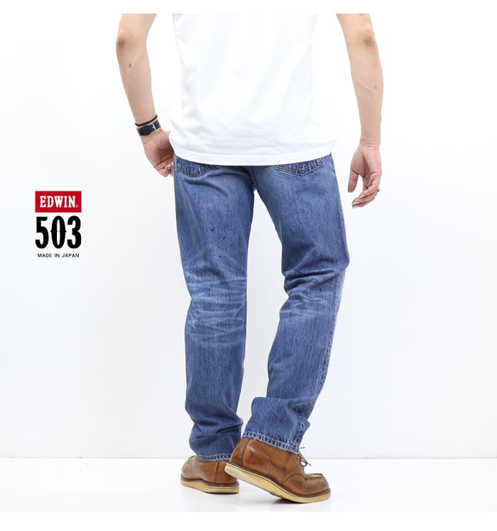 Edwin Pants E50323 Men's