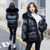 2024 Women Shiny White Duck Down Jacket Warm Loose Fit Short Wash Free Fur Collar