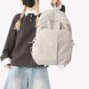 Schoolbag New Casual Backpack Large Capacity Simple Trendy Cool Backpack Men and Women Middle School Students Solid Color Schoolbag Backpack
