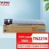 Fuji Sakura TN221K Black Toner Cartridge