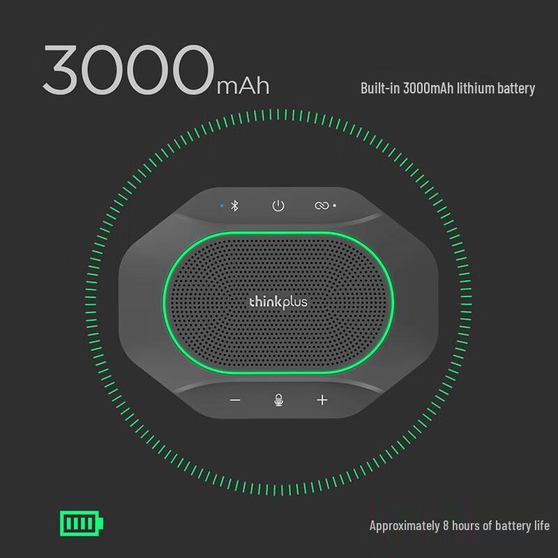 Lenovo MK-MC600 Kablosuz Her Yöne Yönlü Konferans Mikrofonu (CN versiyonu)