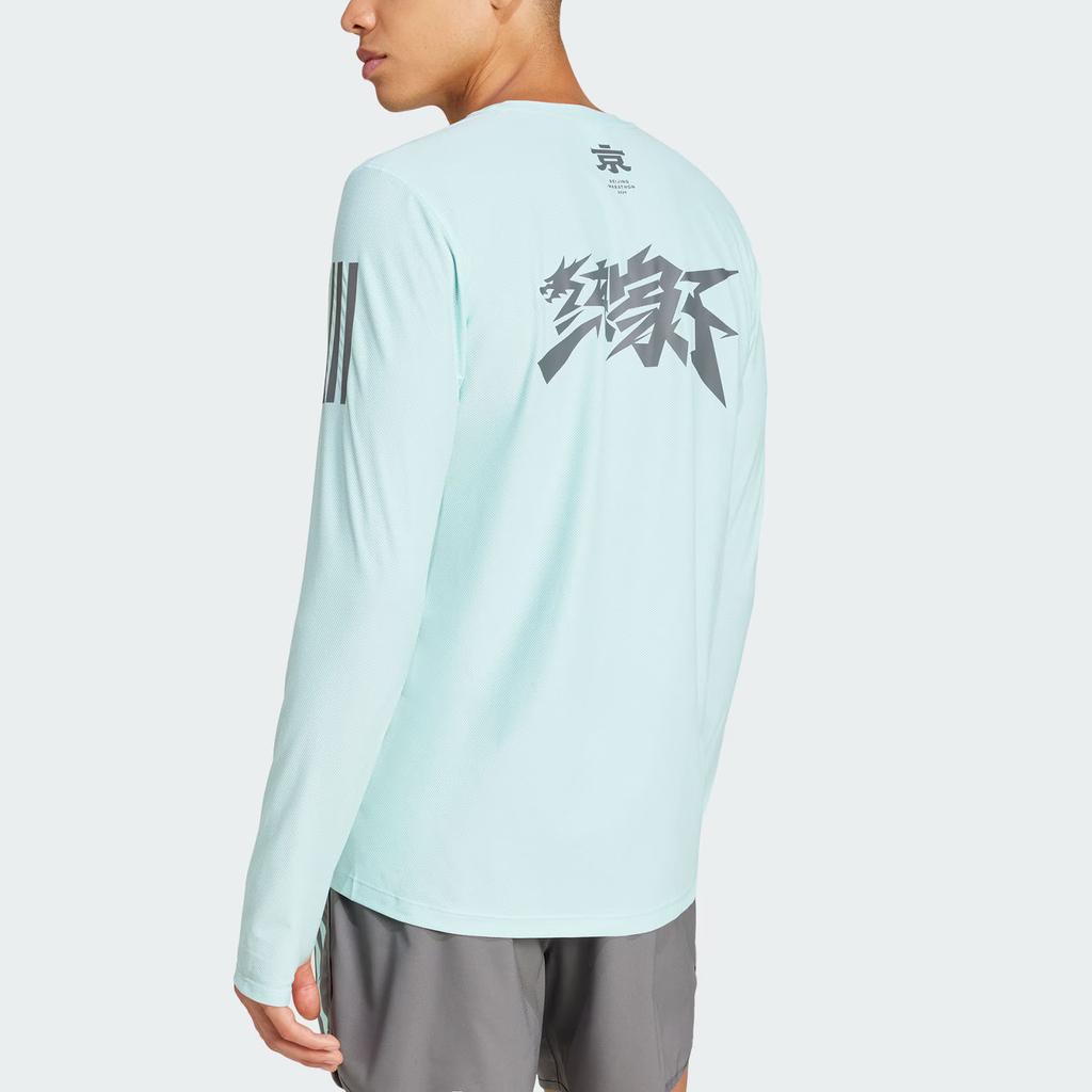 Adidas FW24 BJM LS M 024 Beijing Marathon Custom Series Quick-Dry Running Long Sleeve T-Shirt Men Tops Blue Pebble-Silver-Gray JP1443