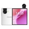 Philips Z19 Small Square AI Smartphone with Flip Camera (CN Version)