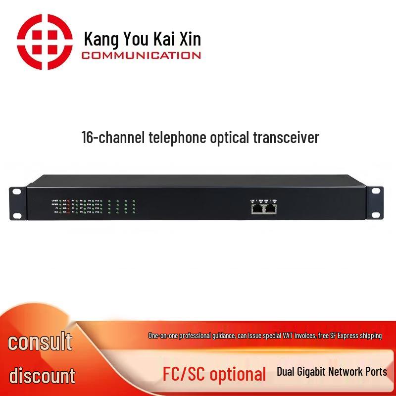 Kangyoukaixin Telephone Optical Transceiver