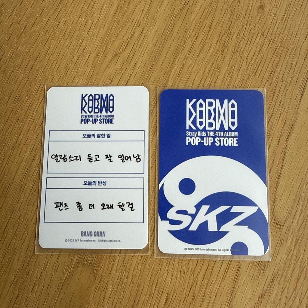 [USED] Bang Chan Korea Pop-up Limited