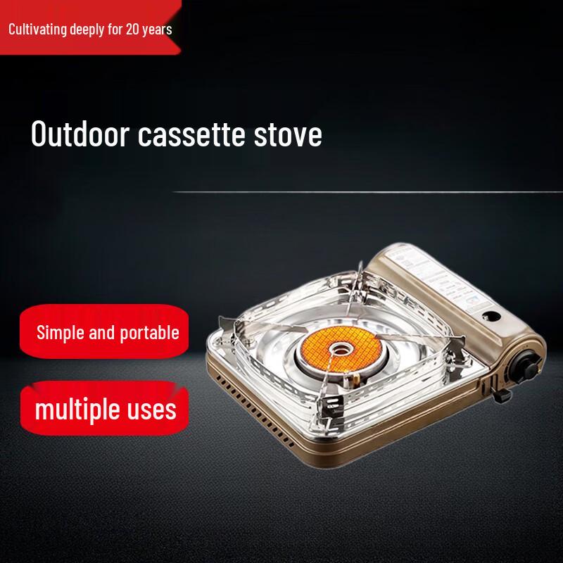 Beifu Outdoor Portable Infrared Cassette Stove Set