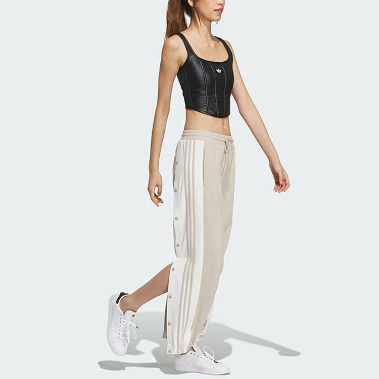 Adidas Originals Three Stripe Color Block Drawstring Loose Knit Sports Pants Women Pants Beige IX6689