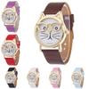 Cat Glasses Face Womens Watch Cartoon Solid Color No Word Gold Frame Daily Wear