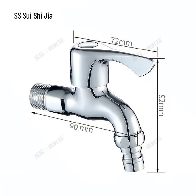 Wandmontierter Messing-Wasserhahn für Waschmaschine & Spülbecken