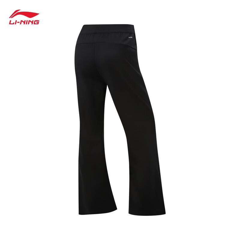 Li-Ning Women's 2026 New Style Straight-Leg Knit Sports Pants