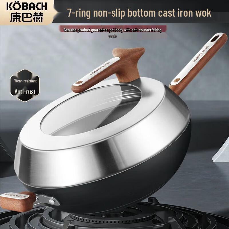 Kobach Energy-Gathering Rust-Proof Cast Iron Wok
