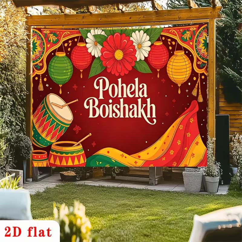 

2D Red Pohela Boishakh Backdrop, Pohela Boishakh Photo Booth Background 47.2x31.5inch/120*80cm