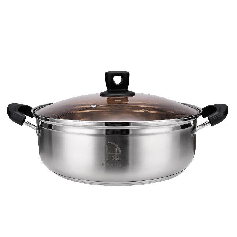 

ZhiShi Hongli 30cm Stainless Steel Dual-Use Hotpot