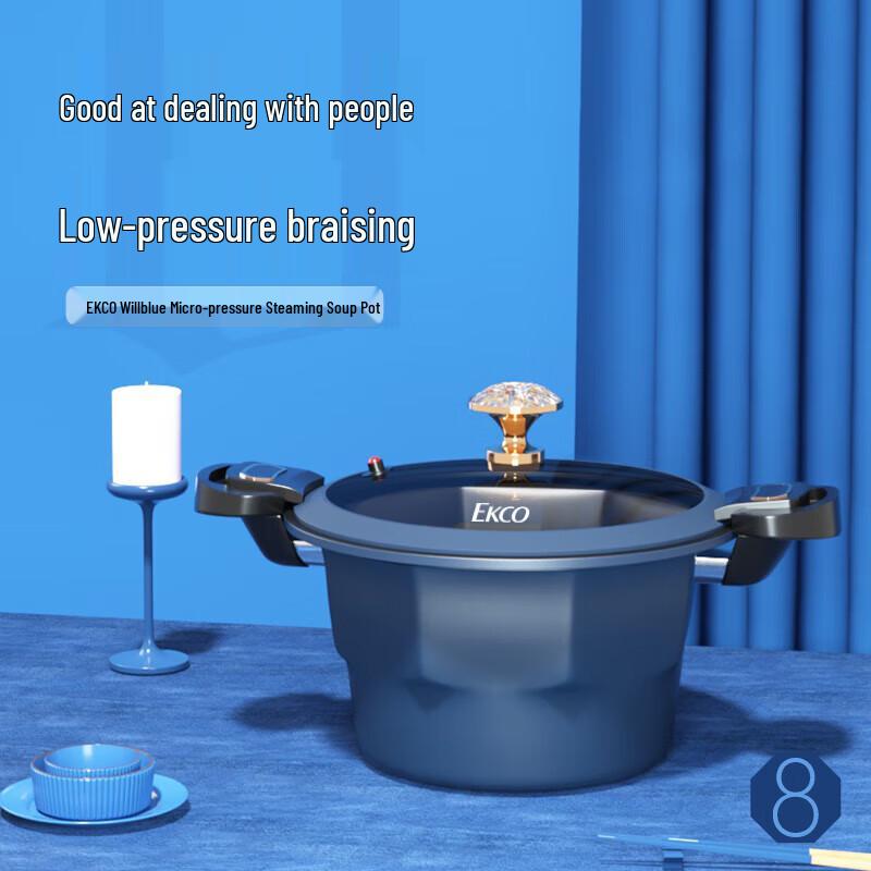 EKCO 26CM Fine Iron Micro-Pressure Steaming Soup Pot