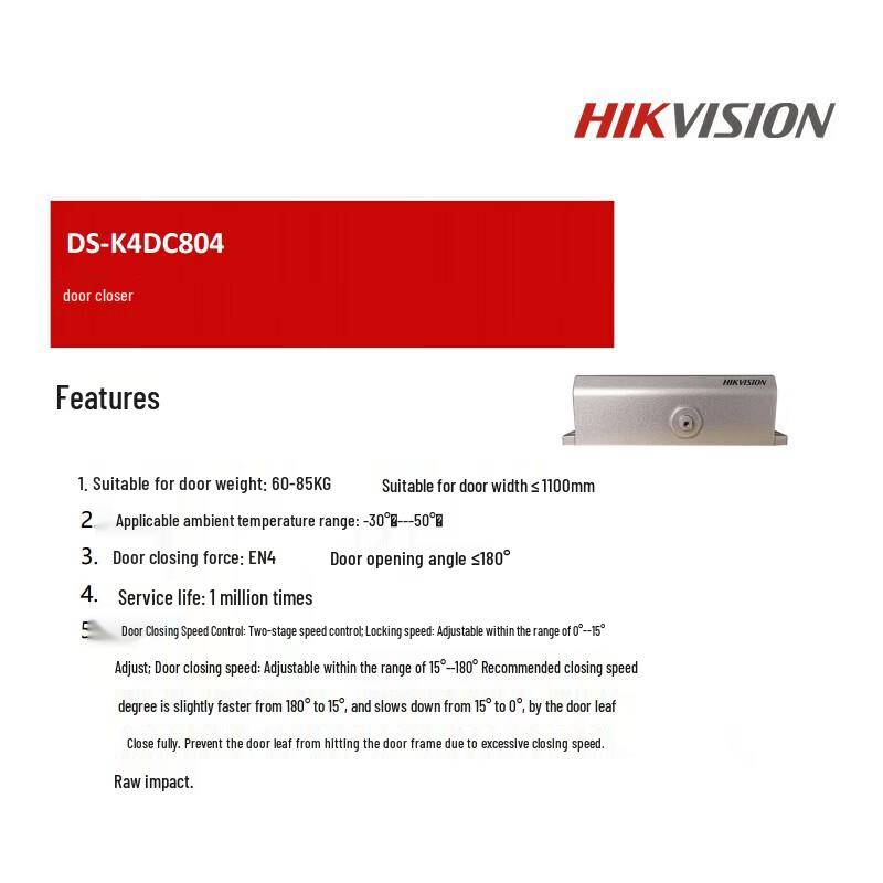 HIKVISION DS-K7PC91-PUSH Push-Arm Automatic Door Opener